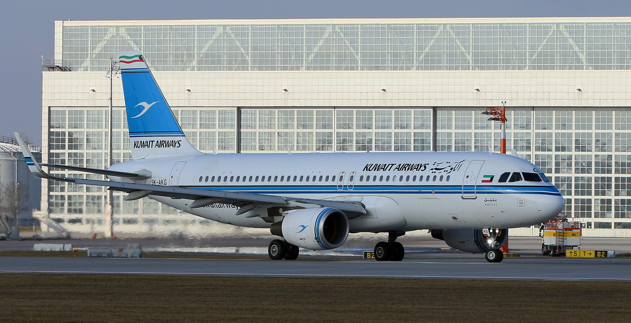 KUWAIT AIRWAYS