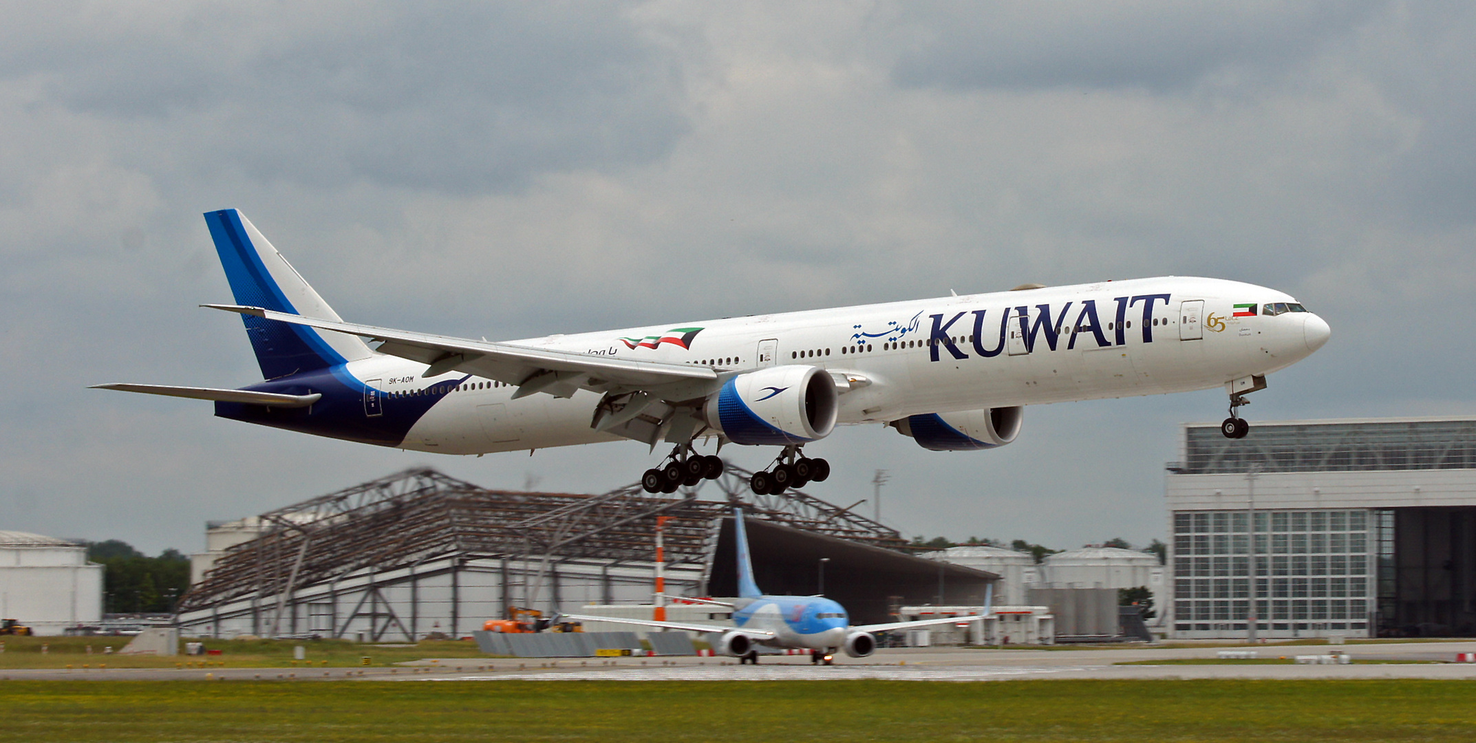 KUWAIT AIRWAYS