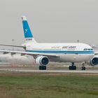 Kuwait Airways