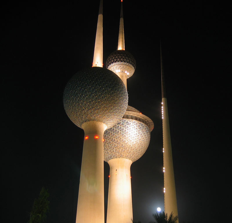 Kuwait Towers