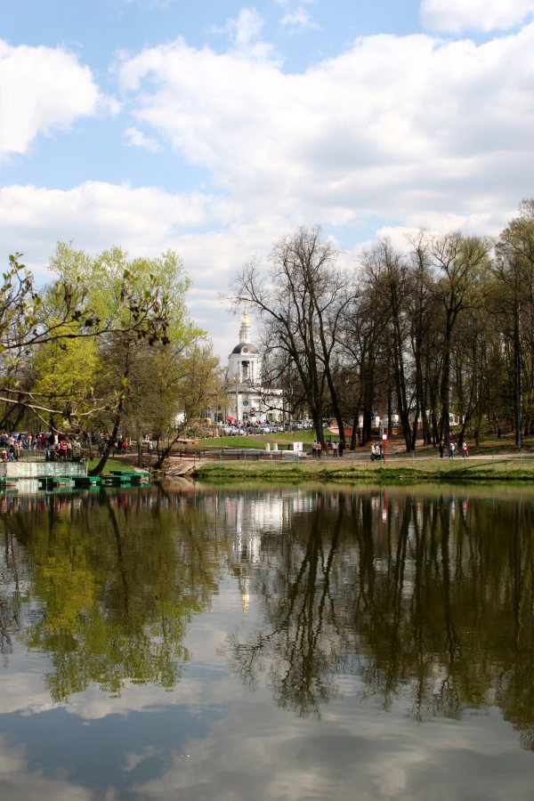 Kuzminki Park