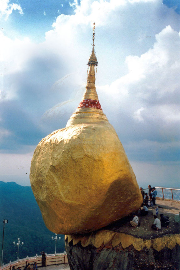 Kyaik Htee Yoe Pagoda