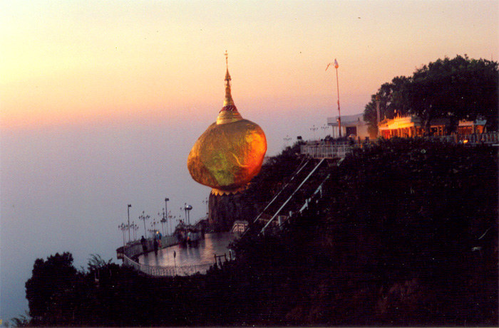 Kyaik-ithi-yo Pagoda