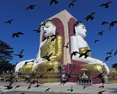 Kyaikpun Pagoda, Bago, Myanmar