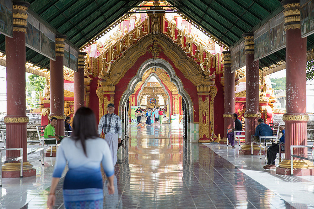 Kyauktawgyi Pagode