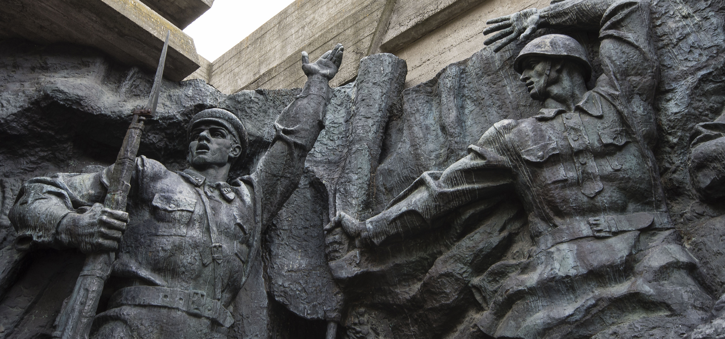 Kyiv - Great Patriotic War 1941-1945 Memorial Complex