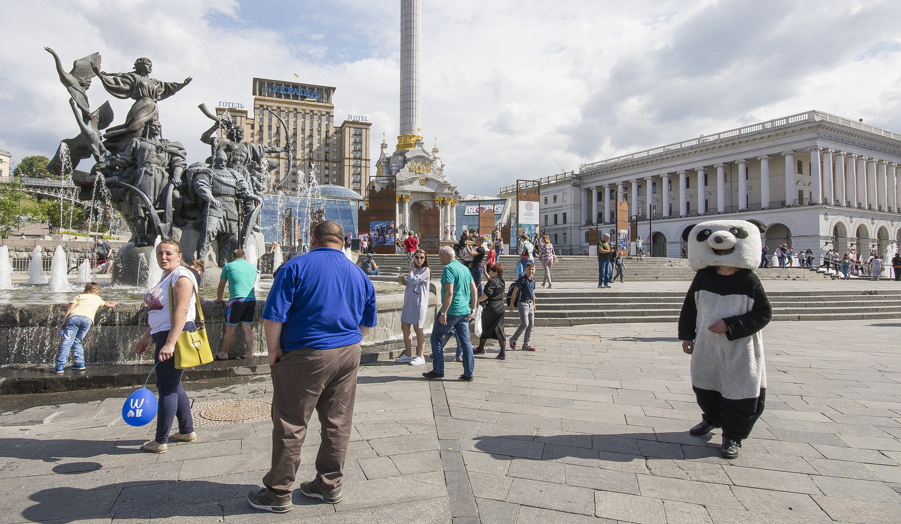 Kyiv - Maidan Nezalezhnosti