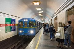 Kyiv - Metro Station Arsenalna ( World Deepest Situated Metro Station)