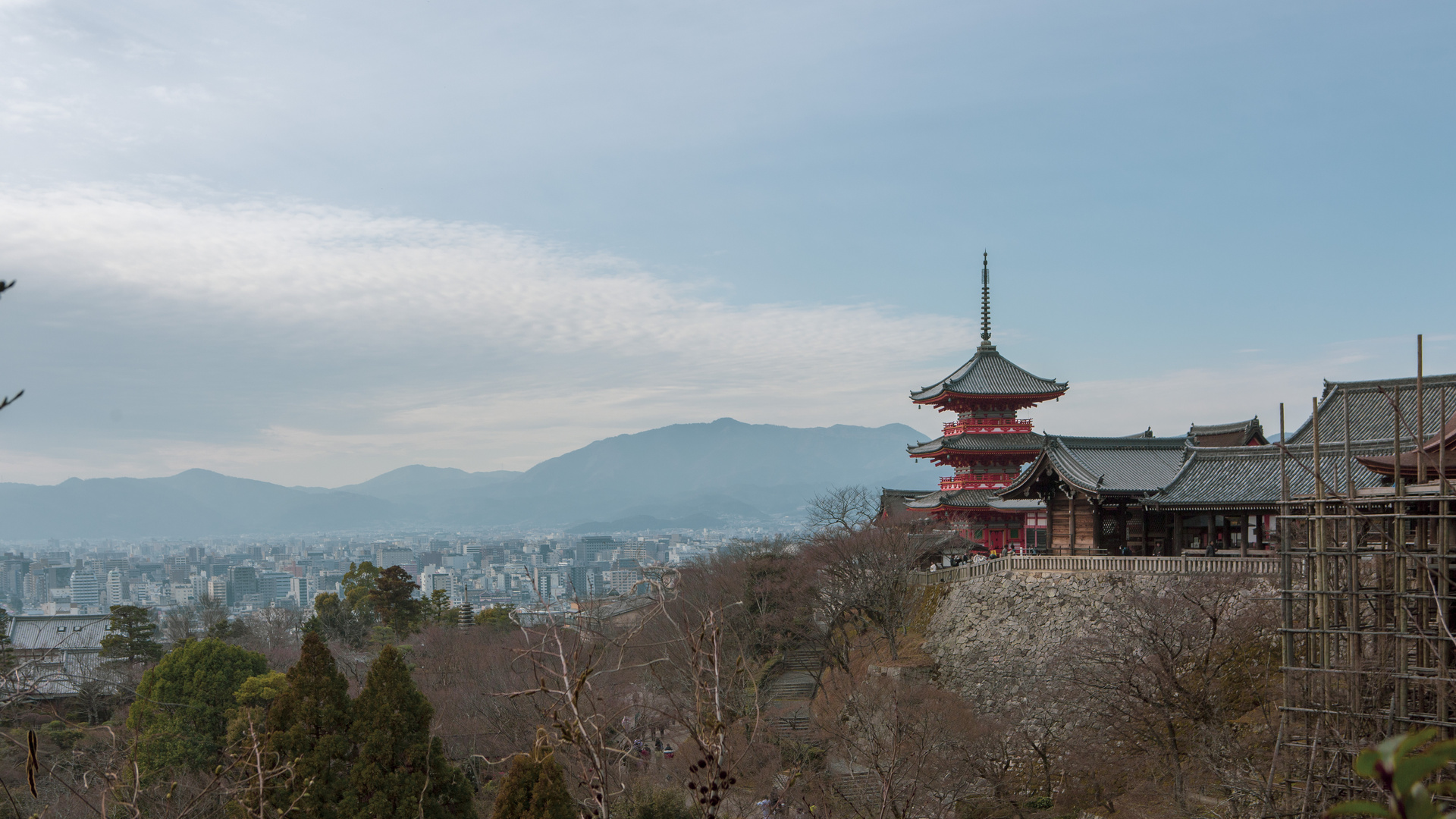 Kyoto