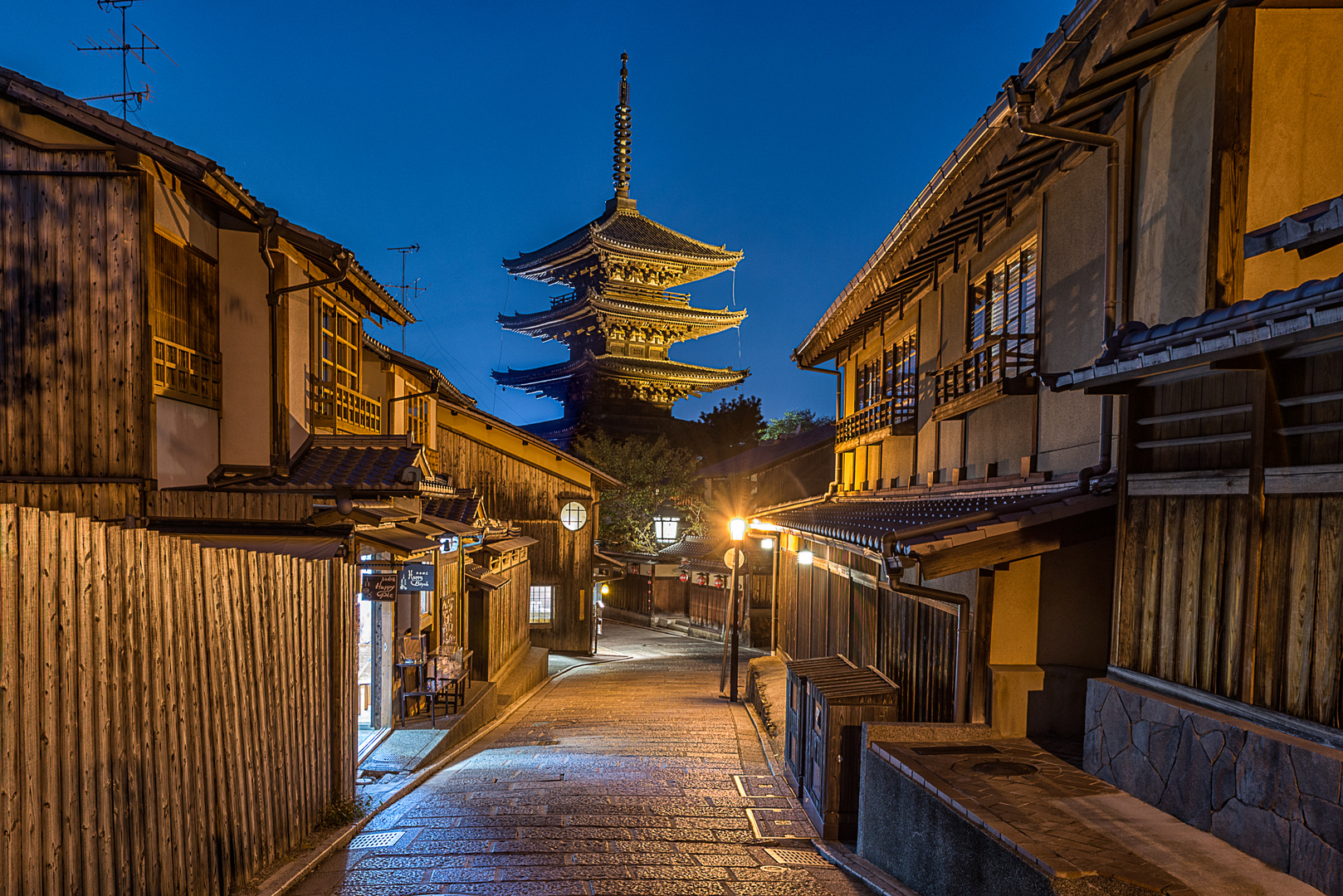 Kyoto at Night