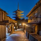 Kyoto at Night