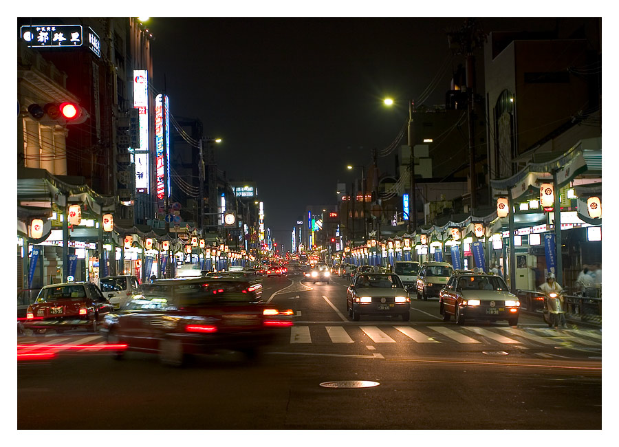 Kyoto bei Nacht