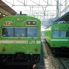 Kyoto - Central Railway Station