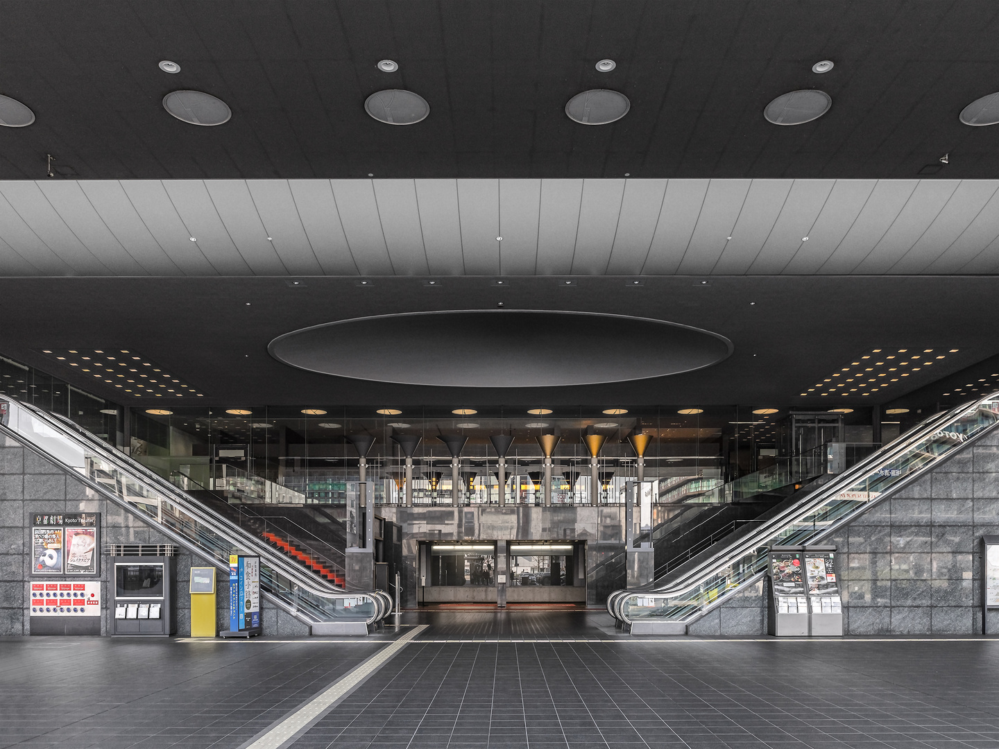 Kyoto Central Station