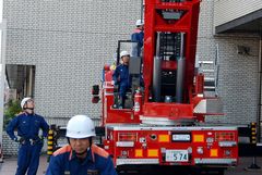 Kyoto - Fire Brigade