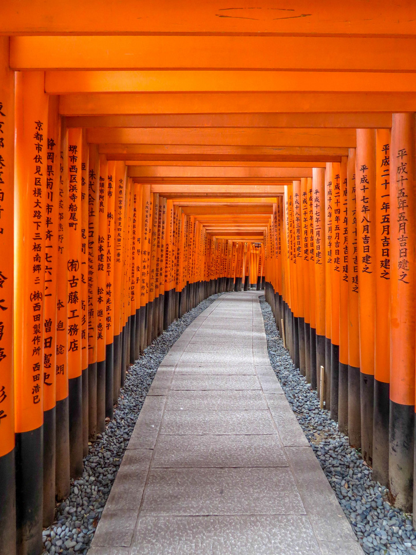 Kyoto - Fushimi Inari