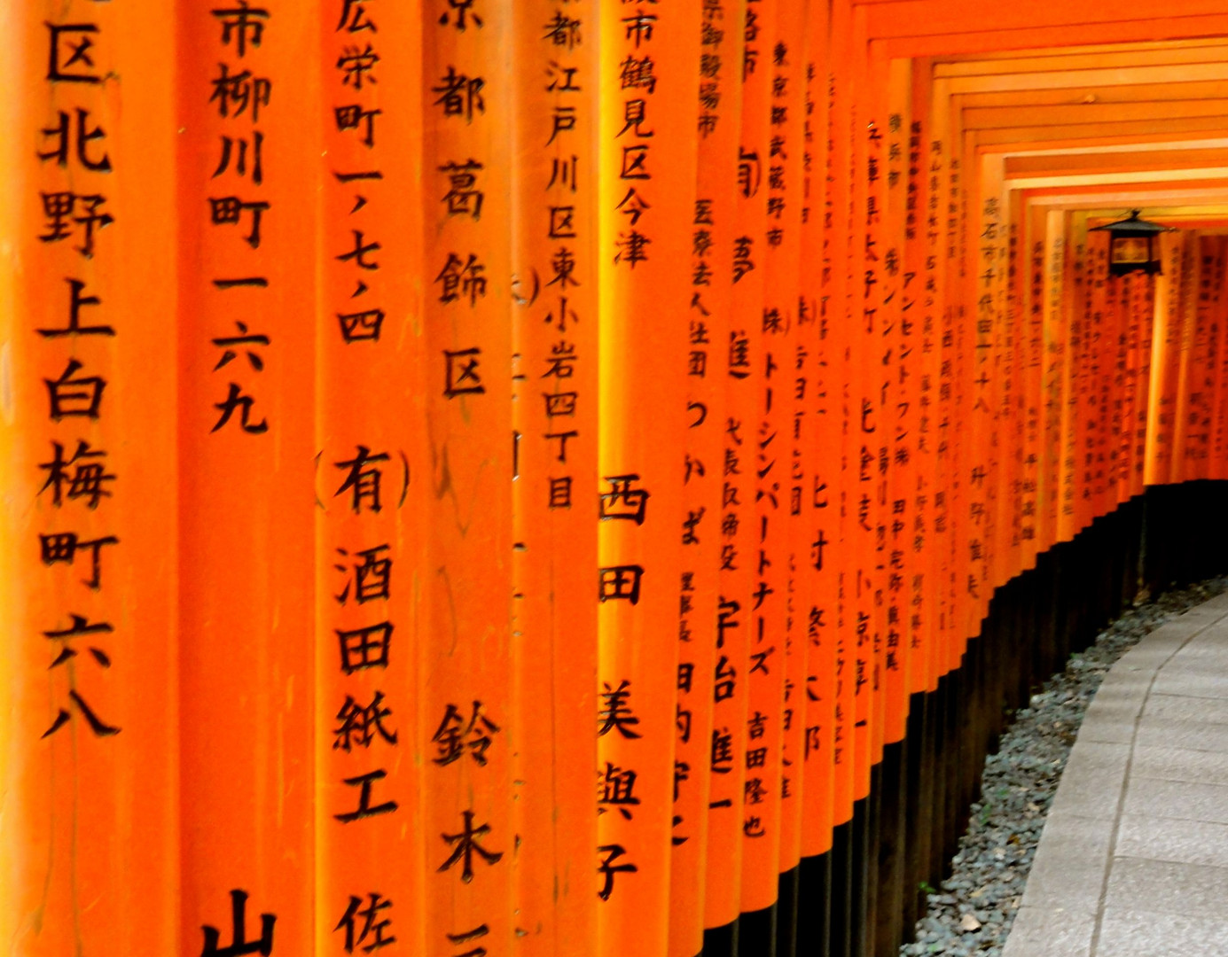 Kyoto, Fushimi Inari Schrein