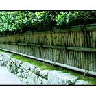 Kyoto - Ginkakuji-Zaun - verändert