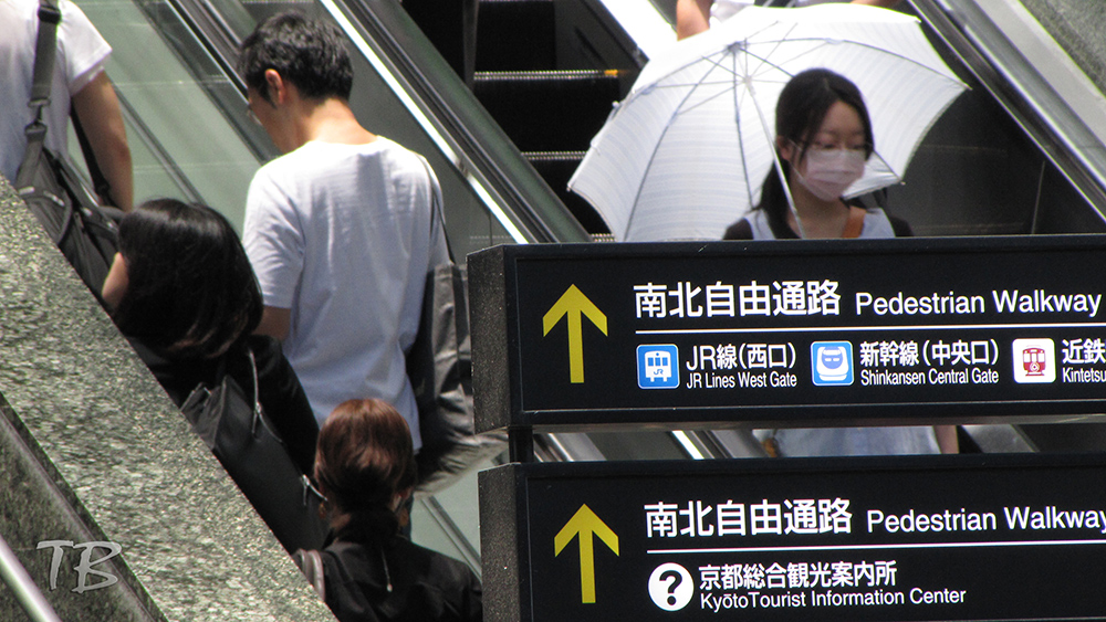 Kyoto - Hauptbahnhof 02