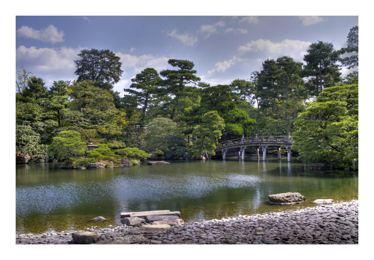 Kyoto Imperial Palace-11