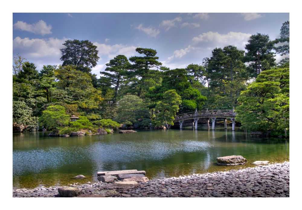 Kyoto Imperial Palace-11