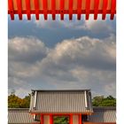 Kyoto Imperial Palace-3