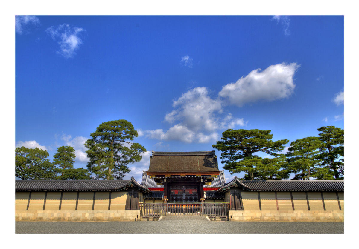 Kyoto Imperial Palace-5