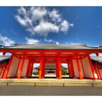 Kyoto Imperial Palace