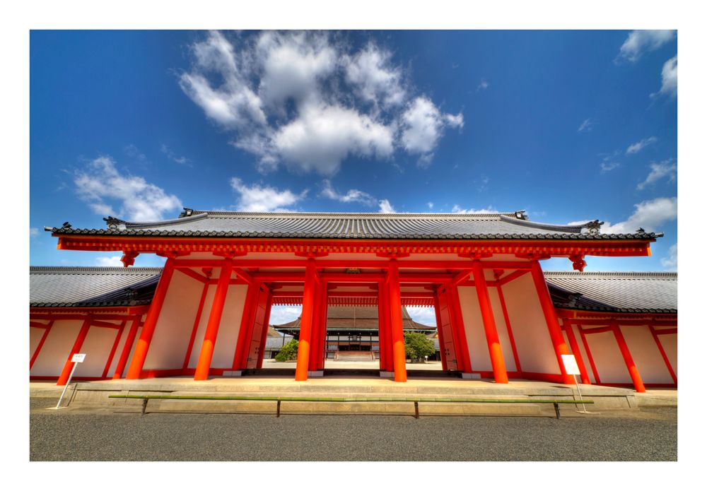 Kyoto Imperial Palace