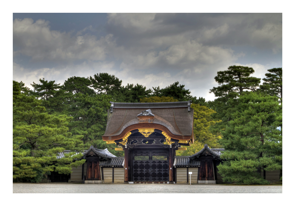 Kyoto Imperial Palace-8