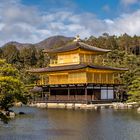 Kyoto / Kinkaku-ji