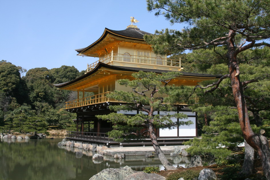 Kyoto - Kinkaku-ji