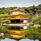 Kyoto - Kinkaku-ji