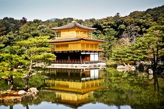 Kyoto - Kinkaku-ji