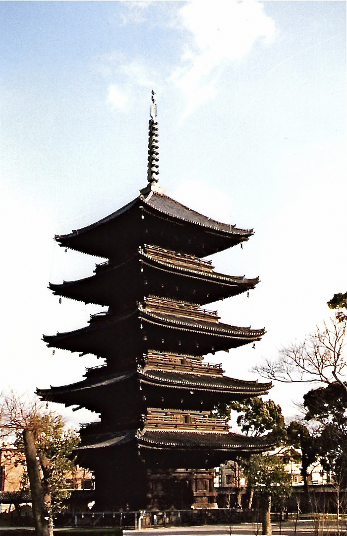 Kyoto: Pagode (MW 1997/2 - jva)