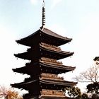 Kyoto: Pagode (MW 1997/2 - jva)