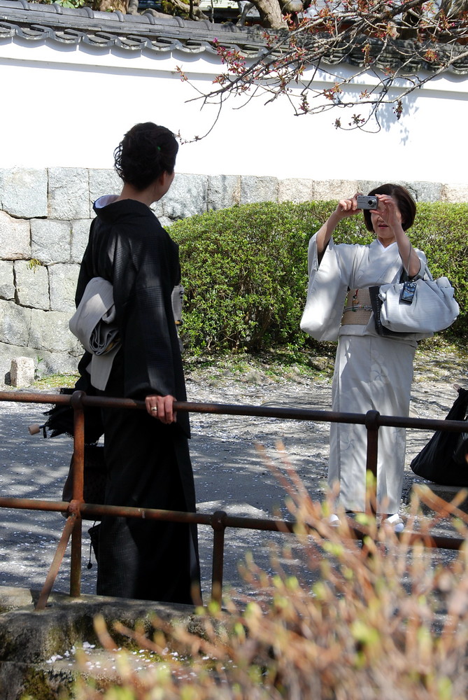 Kyoto - Philosophers Walk