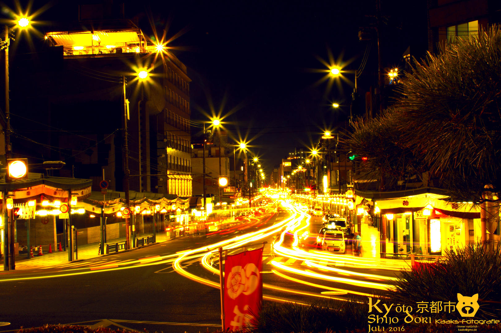 Kyoto Shijo Dori