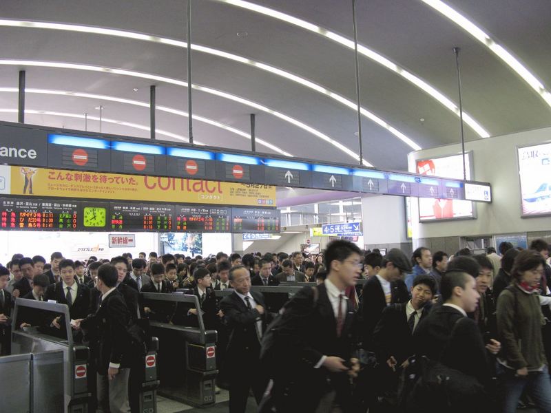 Kyoto Station