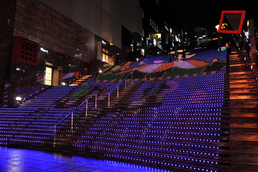 Kyoto Station at night