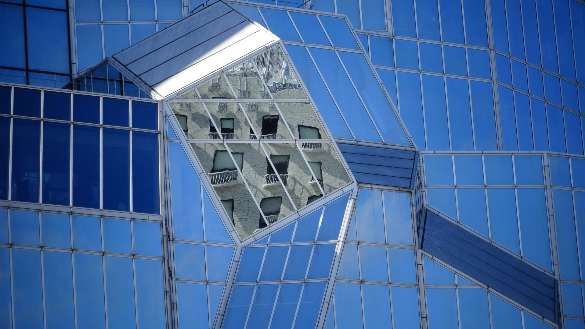 KYOTO STATION - BLUE SKY MIRRORS