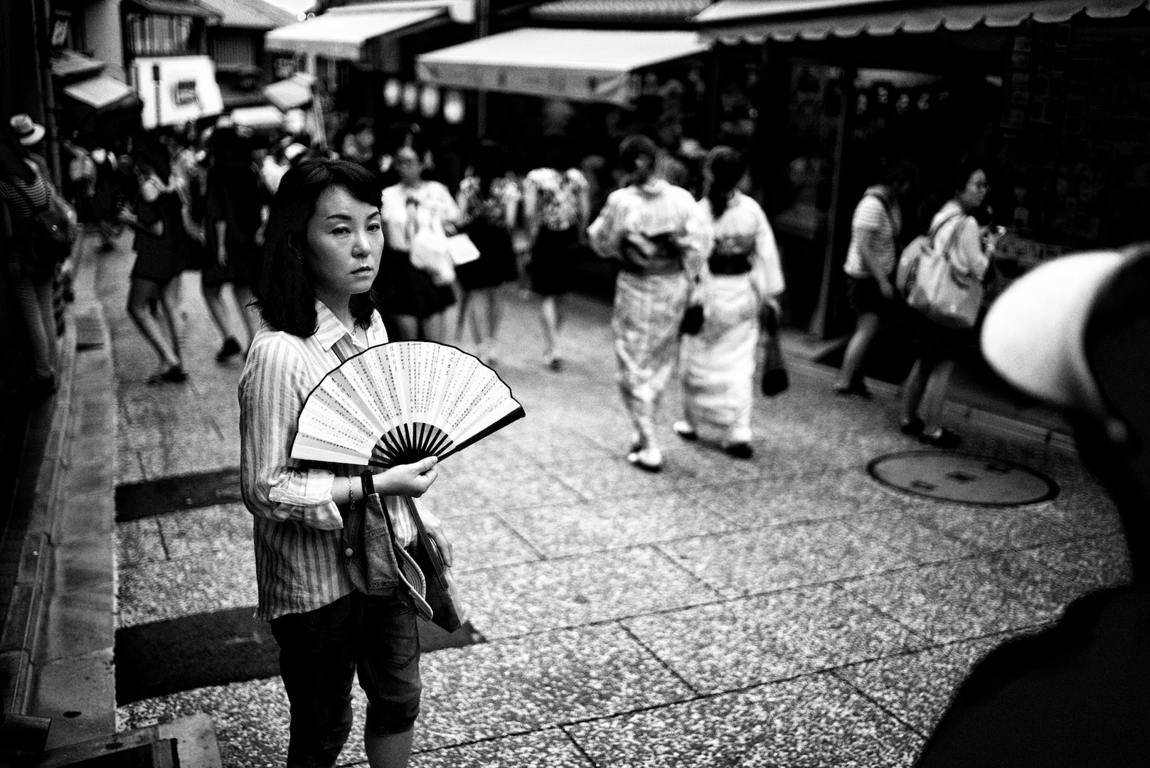 Kyoto Street