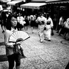 Kyoto Street