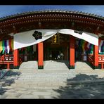 Kyoto Tempel-Anlage