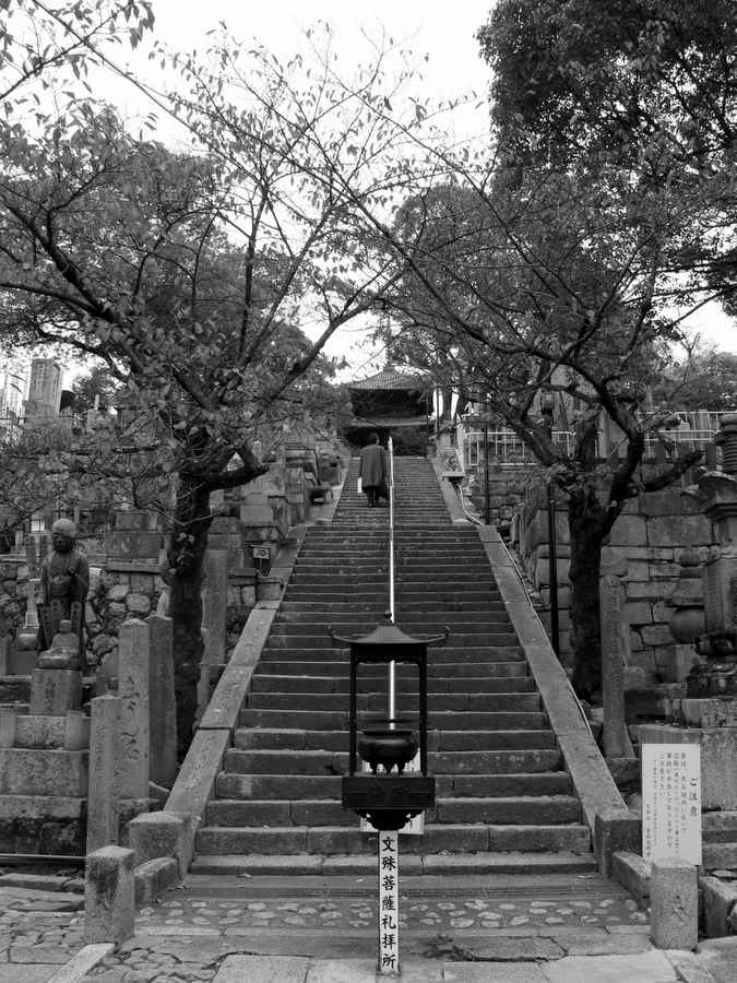 Kyoto temple