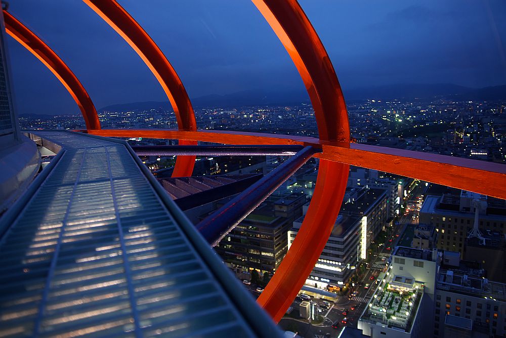 Kyoto-Tower