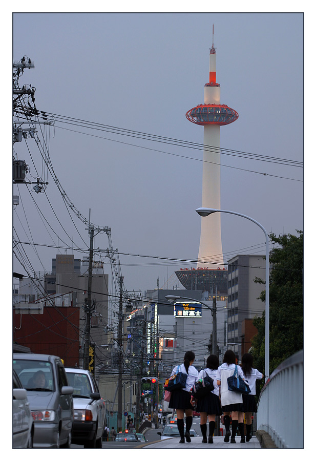 Kyoto Tower