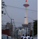 Kyoto Tower