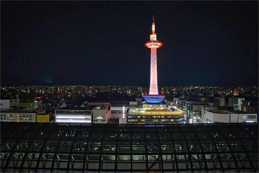 Kyoto Tower