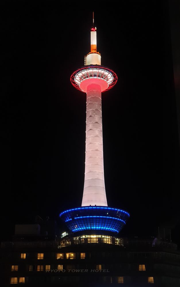 Kyoto Tower